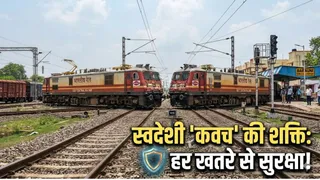बरौनी में कवच का सफल परीक्षण। एआई जेनरेटेड फोटो