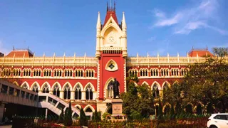 कलकत्ता हाईकोर्ट की तस्वीर (फाइल)