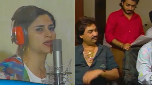 30 साल पहले Kumar Sanu ने कुनिका सदानंद के साथ रिकॉर्ड किया था बेहद रोमांटिक गाना, आज तक नहीं हुआ रिलीज