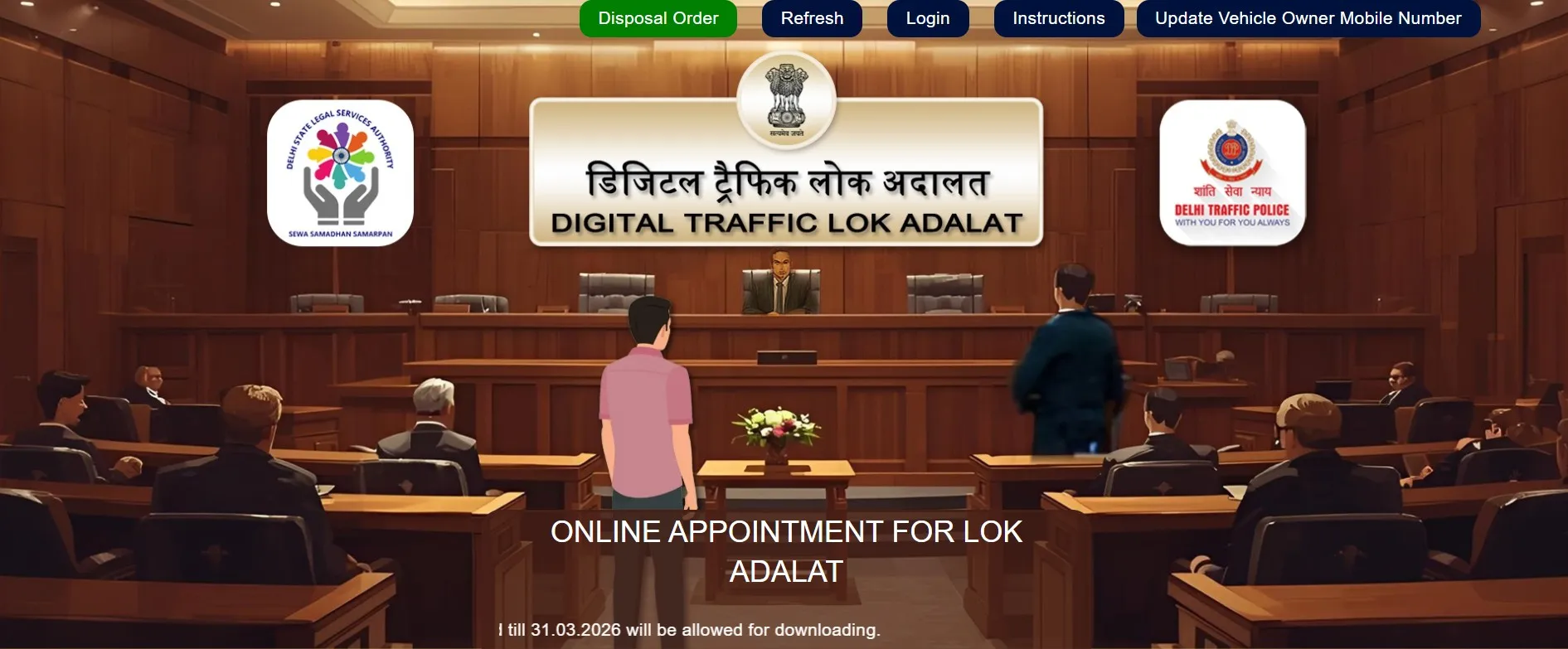 LOK