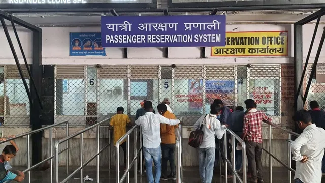 रेलवे काउंटर टिकट में बड़ा बदलाव, 27 अक्टूबर से लागू होगा नया नियम; यात्रियों को मिलेगा फायदा