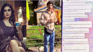 अति महत्वाकांक्षी महिला श्रद्धा दुबे ---व्यवसायी शिवा शर्मा --व्हाट्सएप चैट