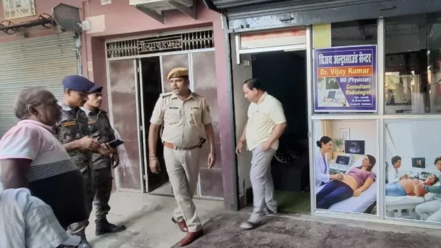 सुपौल में बिना वैध कागजात चल रहा था अल्ट्रासाउंड सेंटर, जांच के बाद स्वास्थ्य विभाग ने विजय अल्ट्रासाउंड किया सील
