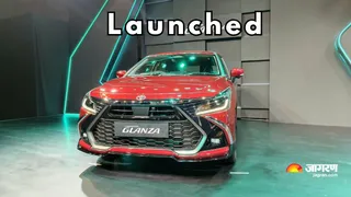 2026 Toyota Glanza Facelift भारत में लॉन्च
