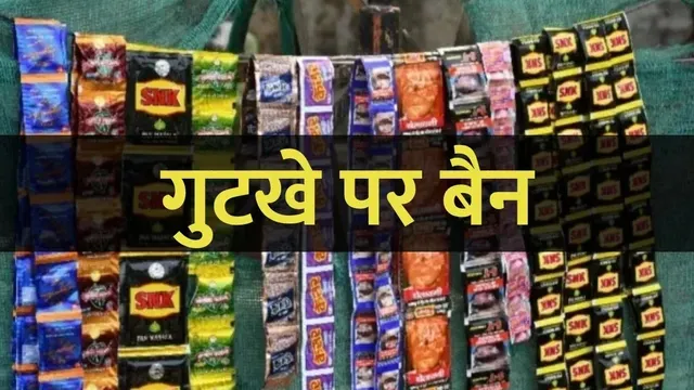 उत्तराखंड में हर साल 12000 लोग मुंह और गले का कैंसर के शिकार, 36 प्रतिशत महिलाएं भी शामिल