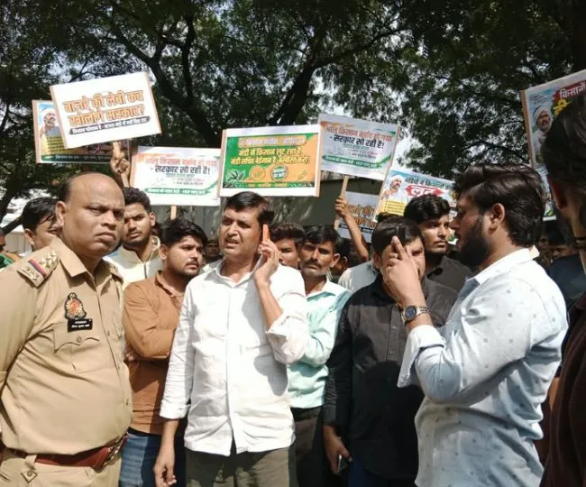 agra 14 oct small