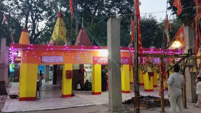 पेड़ से प्रकट हुई थी माता की मूर्ति, अंग्रेज अफसर भी टेकते थे माथा; यूपी के चौरादेवी मंदिर का दिलचस्प है इतिहास
