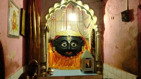 chitrakoot mata