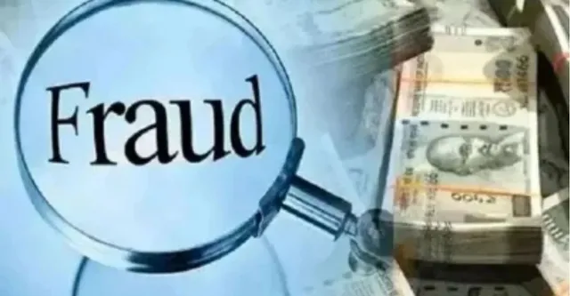 कानपुर में 30 लाख रुपये का माल हड़पकर कारोबारी दंपती फरार, 23 व्यापारियों ने की शिकायत

