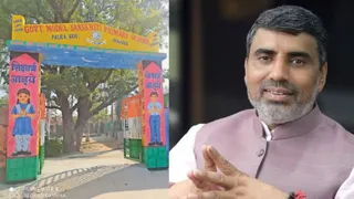 हरियाणा के स्कूलों को मिलेंगे आठ हजार रुपये (फाइल फोटो)