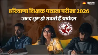 Haryana TET exam 2026