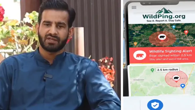 J&K: भालू के हमले में मां की मौत, अब दूसरों को बचाने बेटे ने बनाया ऐसा प्लेटफॉर्म, जंगली जानवर दिखते ही करेगा अलर्ट