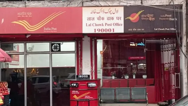 श्रीनगर के लाल चौक डाकघर की टाइमिंग बदली, अब रात 9 बजे तक खुला रहेगा; दुकानदारों और पर्यटकों को बड़ी राहत