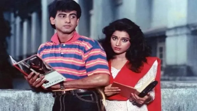 34 साल पहले आई थी वो फिल्म, जिसे देख कॉलेज में शुरू होने लगी थीं 'प्रेम कहानियां'; आज भी है कल्ट