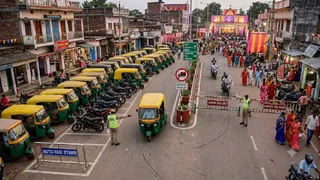 एआई जेनरेटेड इमेज।