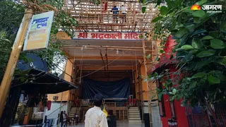 पुनौरा धाम की झांकी से सजेगा बोरिंग रोड