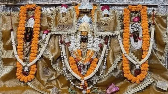 prayag