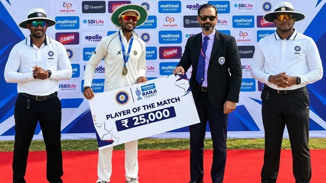 Ranji Trophy: कीनन स्टेडियम में झारखंड का दबदबा, तीन शतकों के दम पर केरल के खिलाफ मुकाबला रहा ड्रॉ