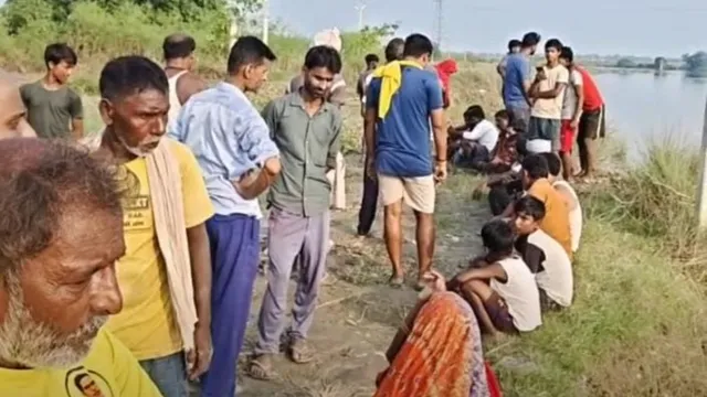 समस्तीपुर: बाया नदी में स्नान करते समय युवक डूबा, चाची की वर्षी पर हुआ हादसा
