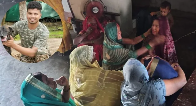 जिस बेटे पर था गर्व, उसकी शहादत से उजड़ गई मां की दुनिया; देवरिया में मातम
