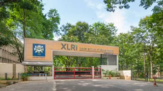 XLRI की फाइल फोटो। जागरण