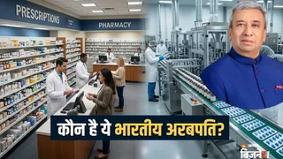 भारतीय कंपनी लाएगी कैंसर दवा (AI फोटो)