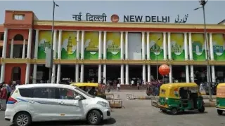 नई दिल्ली रेलवे स्टेशन पर 16 ट्रेनों के बदले प्लेटफॉर्म