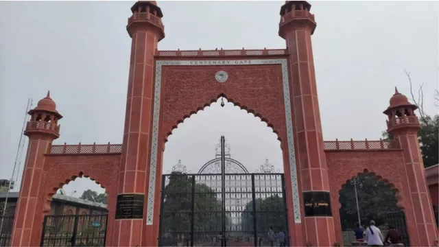 AMU छात्रसंघ चुनाव में प्रत्याशियों के लिए सीमा बढ़ी, पहली बार कर पाएंगे खुलकर खर्च; देखें नियम