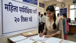 एआई से जेनरेट की गई सांकेतिक तस्वीर।