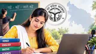 उत्तर प्रदेश में सहायक अध्यापक के 12,405 पदों पर भर्ती की जाएगी