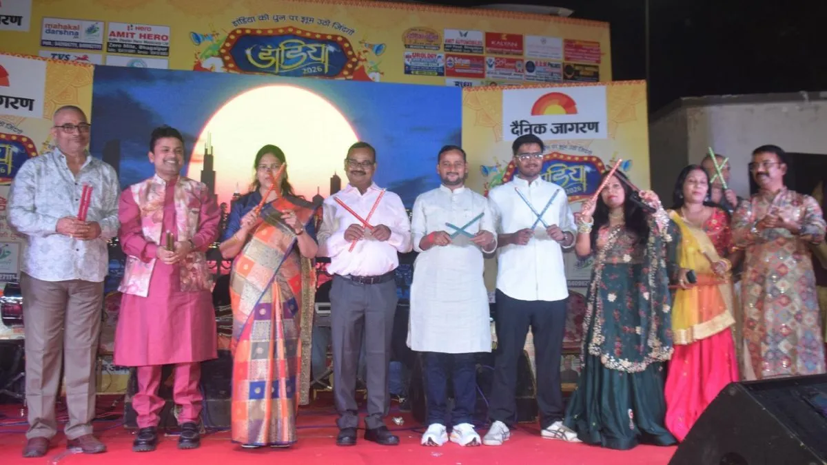 Bhagalpur Dandiya Night Dainik Jagran Hosts Grand Celebration