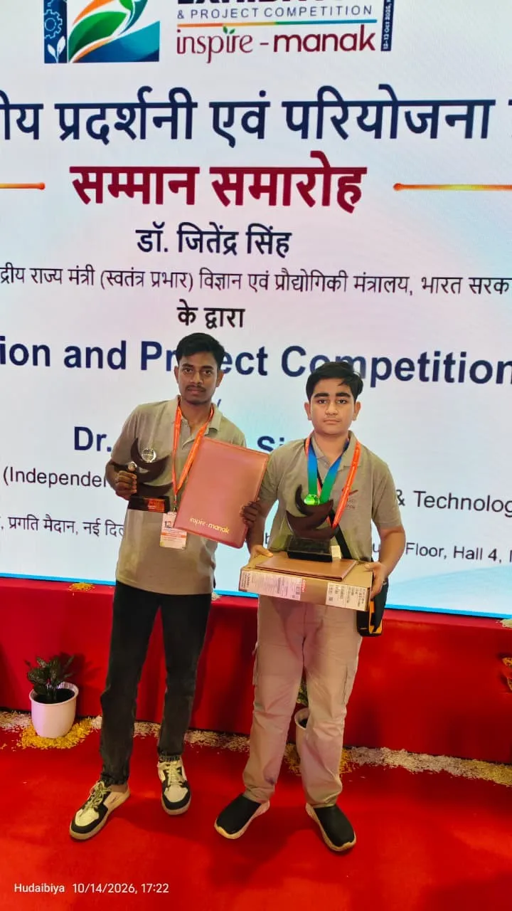 ramgarh award