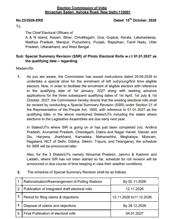 ECI new order