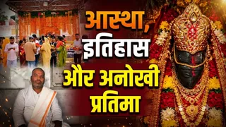 महाभारत काल के योद्धा भूरिश्रवा व भद्र ऋषि की तपस्थली से जुड़ा है भोरे दुर्गा मंदिर