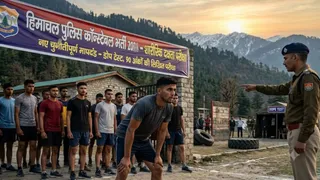 हिमाचल प्रदेश में पुलिस भर्ती प्रक्रिया 26 से शुरू होगी। (AI Generated Photo)