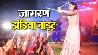 सासाराम में दैनिक जागरण डांडिया नाइट का भव्य आयोजन, अभिनेत्री क्वीन शालिनी ने बांधा समां।
