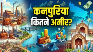 News Article Hero Image