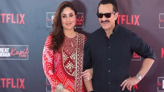 कपिल के घर पधारेंगे बेगम-नवाब...The Great Indian शो में चार-चांद लगाने आ रहे Kareena Kapoor और सैफ अली खान

