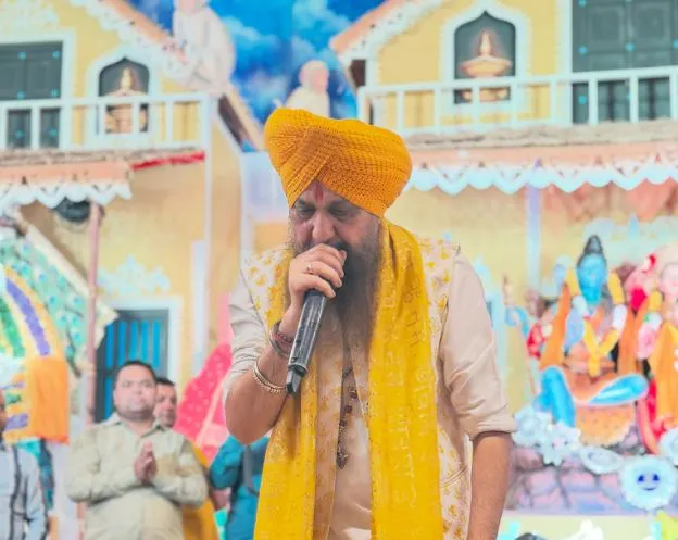 Lakha bhajan
