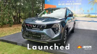 Mahindra XUV 3XO ZNG भारत में लॉन्च हुई।