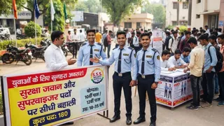 एआई द्वारा जनरेट की गई सांकेतिक तस्वीर।