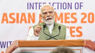 पीएम नरेंद्र मोदी
