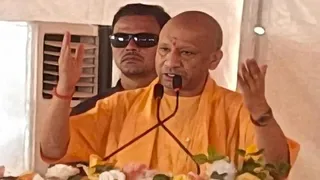 प्रयागराज में बोलते योगी आदित्यनाथ। जागरण