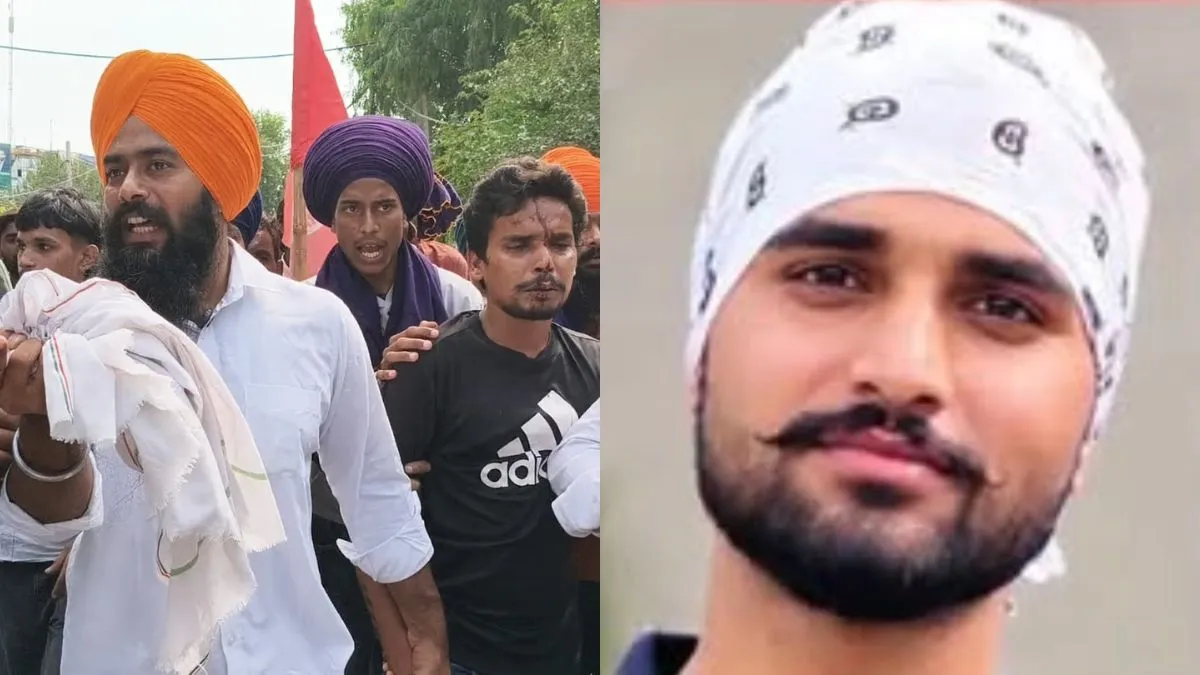 Punjab Protest