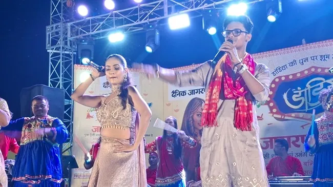 Sasaram News 1