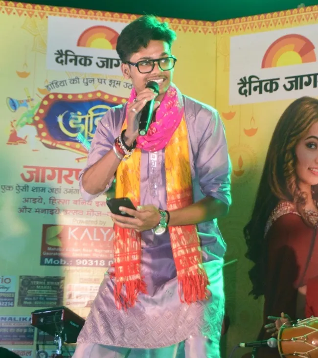 Sasaram News 3