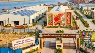 प्रतीकात्मक प्रस्तुतीकरण के लिए तस्वीर को एआई टूल की मदद से बनाया गया है।