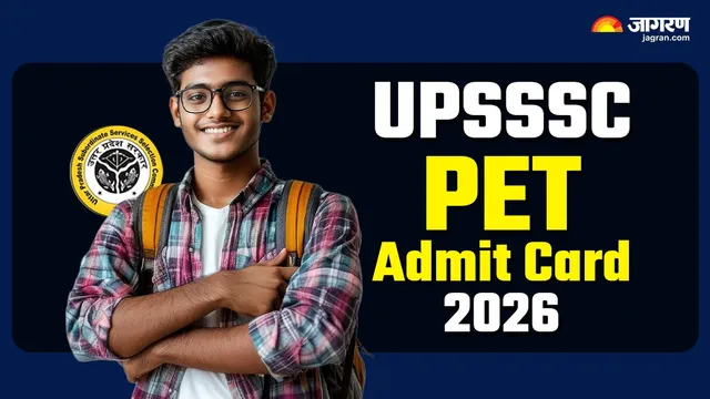 UPSSSC PET Admit Card 2026: इस डेट पर जारी हो सकता है यूपी पीईटी परीक्षा का एडमिट कार्ड, डायरेक्ट यहां से कर सकेंगे डाउनलोड