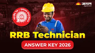 RRB Technician Answer Key 2026: जल्द जारी होगी आंसर-की।