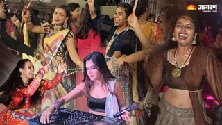 भागलपुर में खनका डांडिया! लो